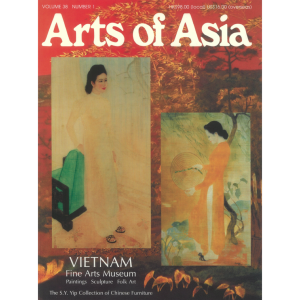 Vietnam Fine Arts Museum: A Personal View [of the museum]